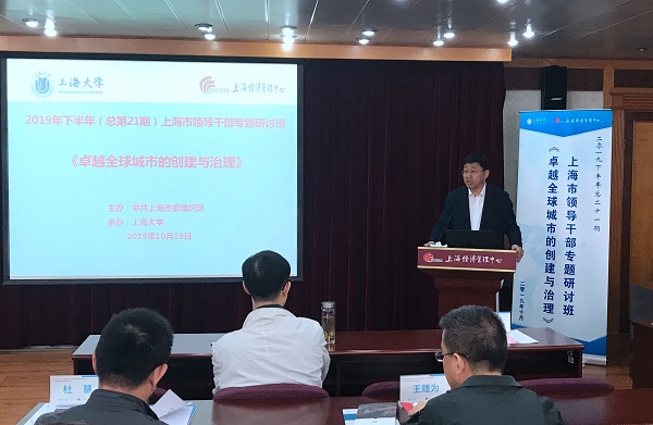 yl23455永利(集团)股份有限公司官网