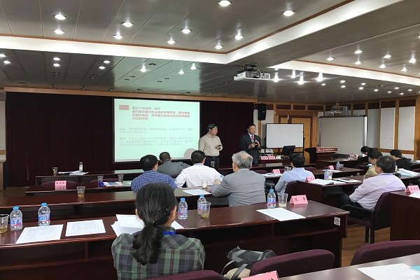 yl23455永利(集团)股份有限公司官网