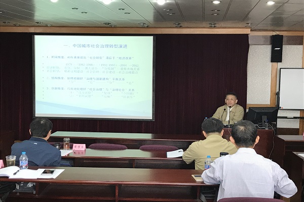 yl23455永利(集团)股份有限公司官网