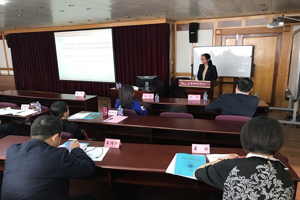 yl23455永利(集团)股份有限公司官网