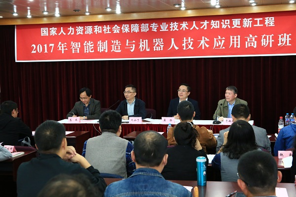 yl23455永利(集团)股份有限公司官网