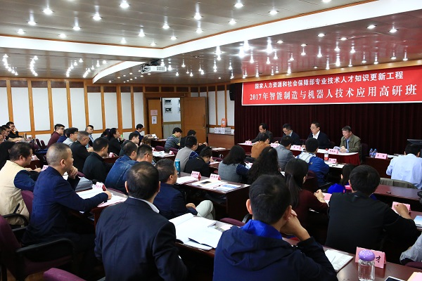 yl23455永利(集团)股份有限公司官网