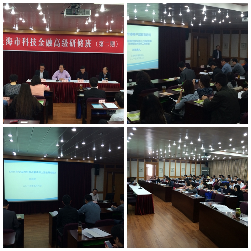 yl23455永利(集团)股份有限公司官网