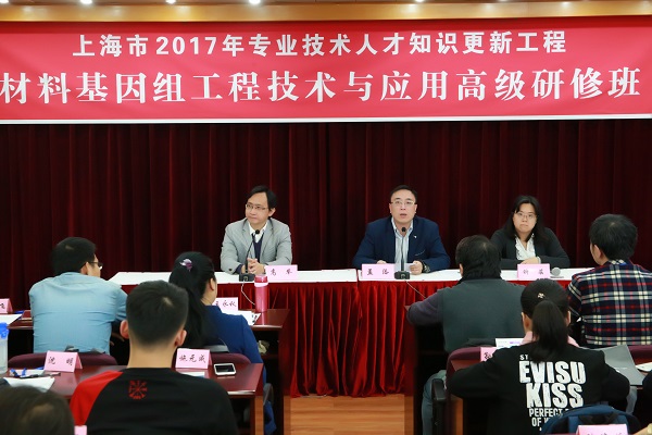 yl23455永利(集团)股份有限公司官网