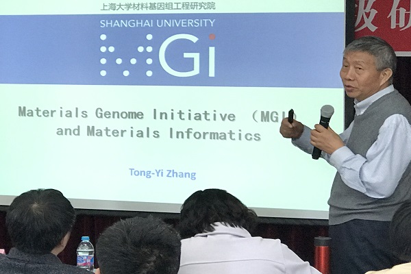 yl23455永利(集团)股份有限公司官网