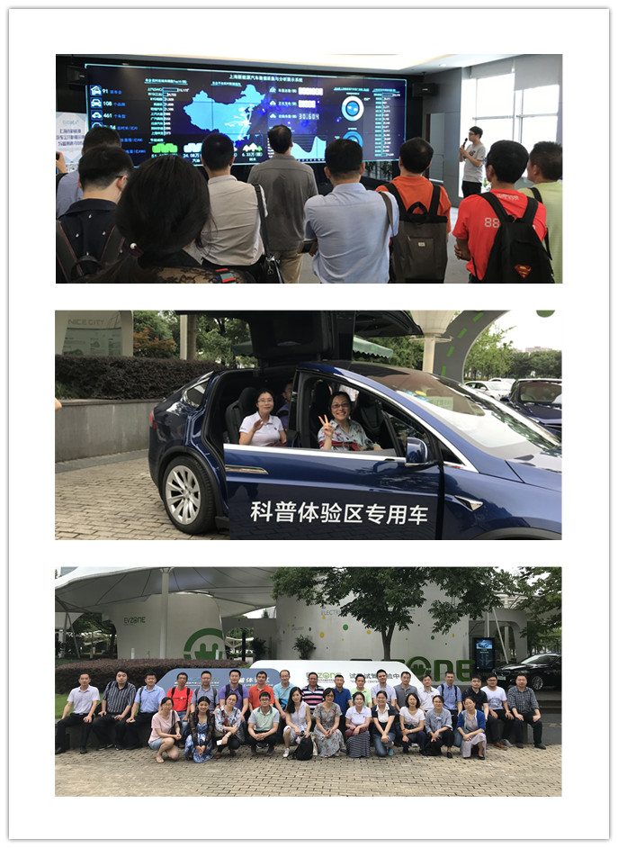 yl23455永利(集团)股份有限公司官网