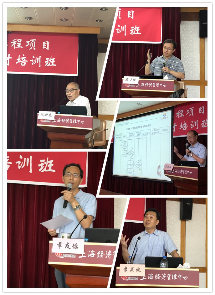 yl23455永利(集团)股份有限公司官网