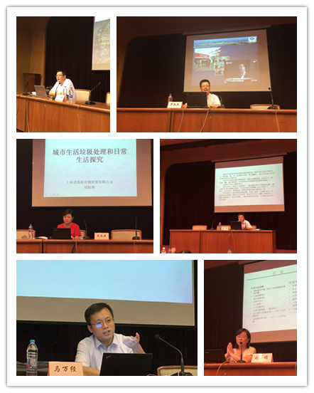 yl23455永利(集团)股份有限公司官网