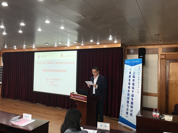 yl23455永利(集团)股份有限公司官网