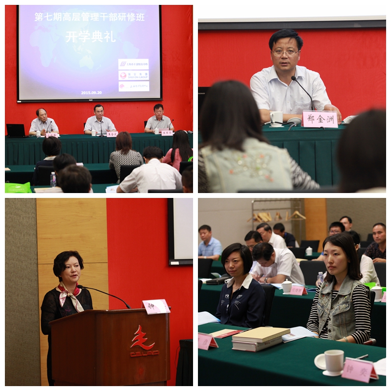 yl23455永利(集团)股份有限公司官网