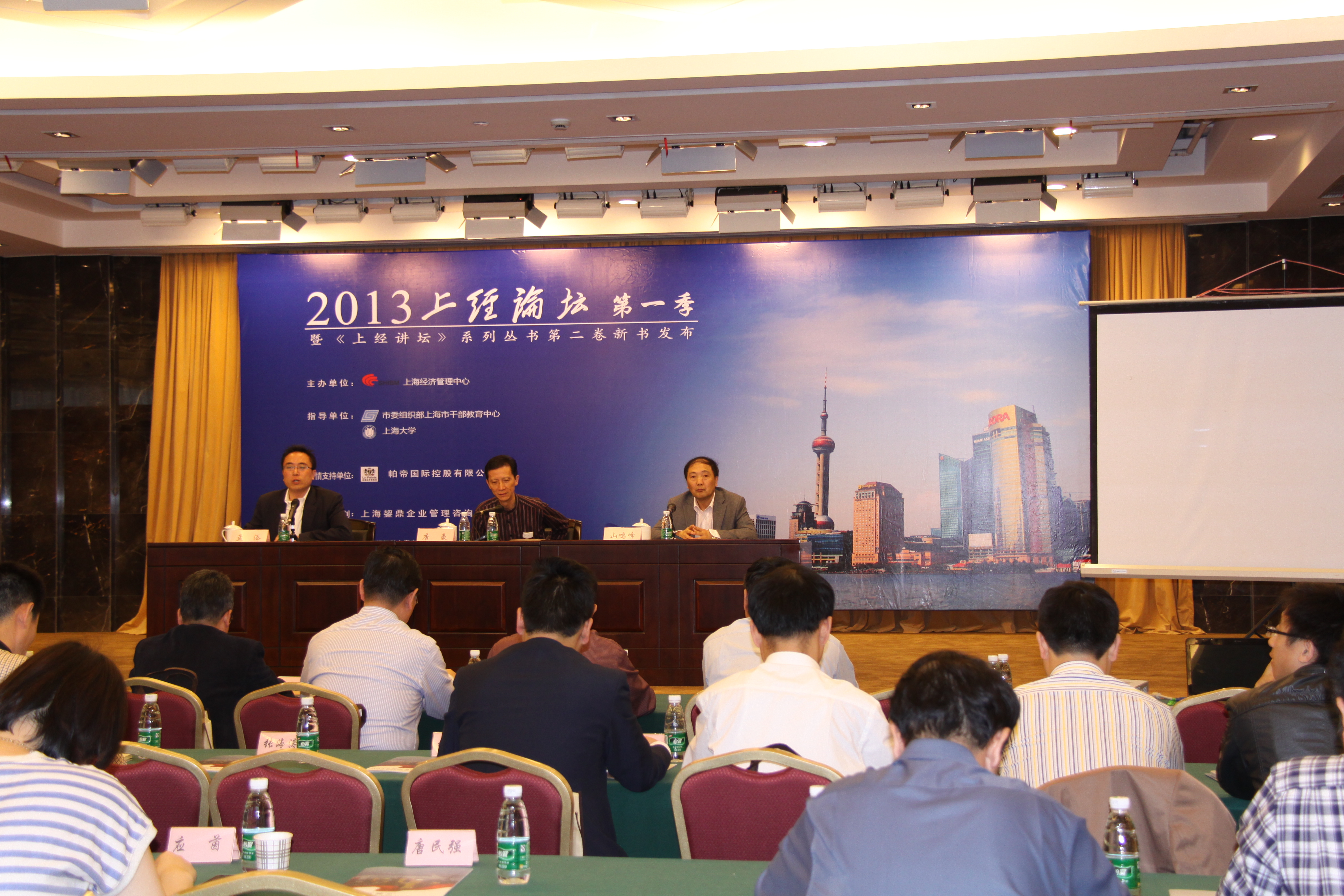 yl23455永利(集团)股份有限公司官网