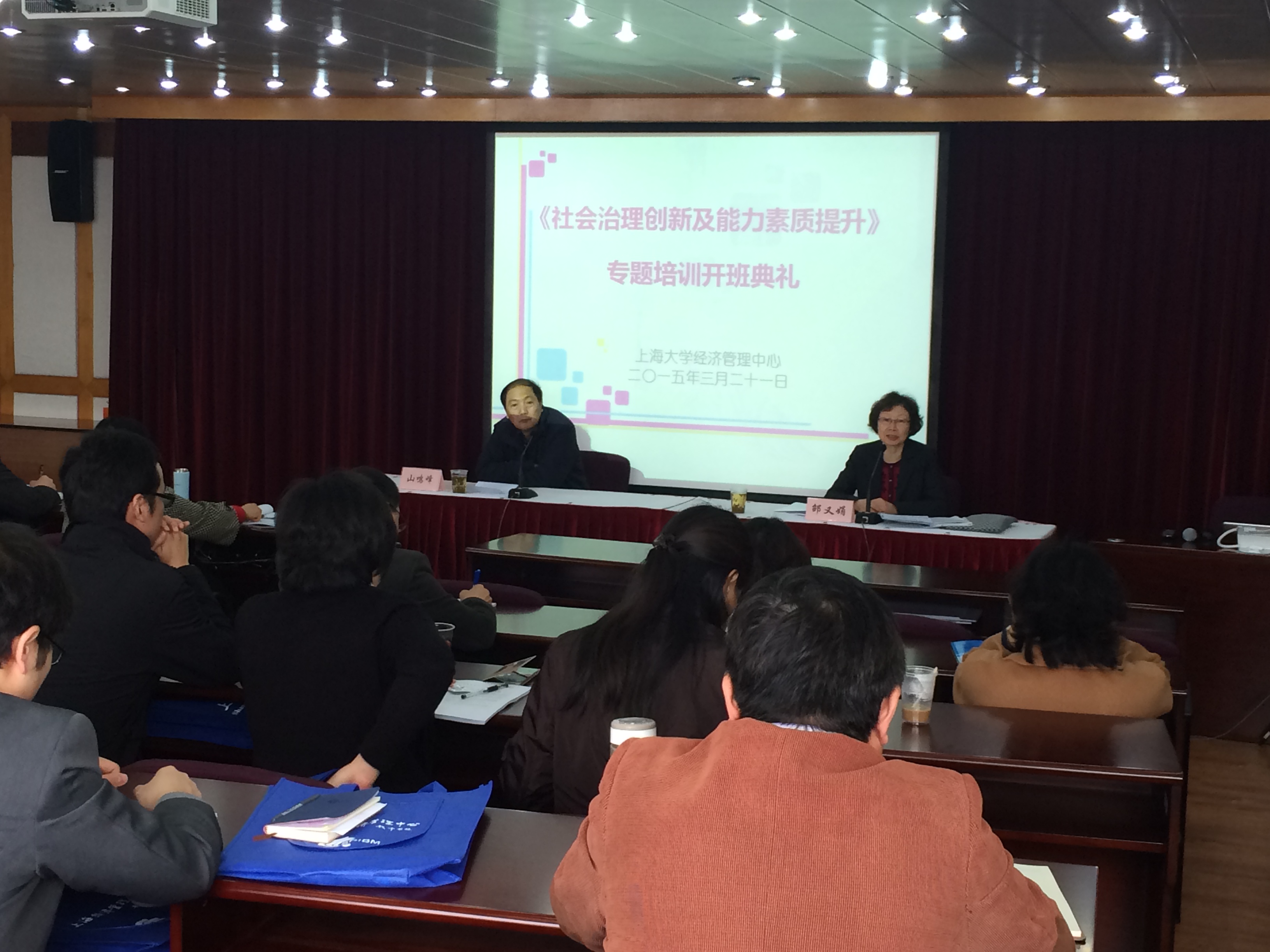 yl23455永利(集团)股份有限公司官网