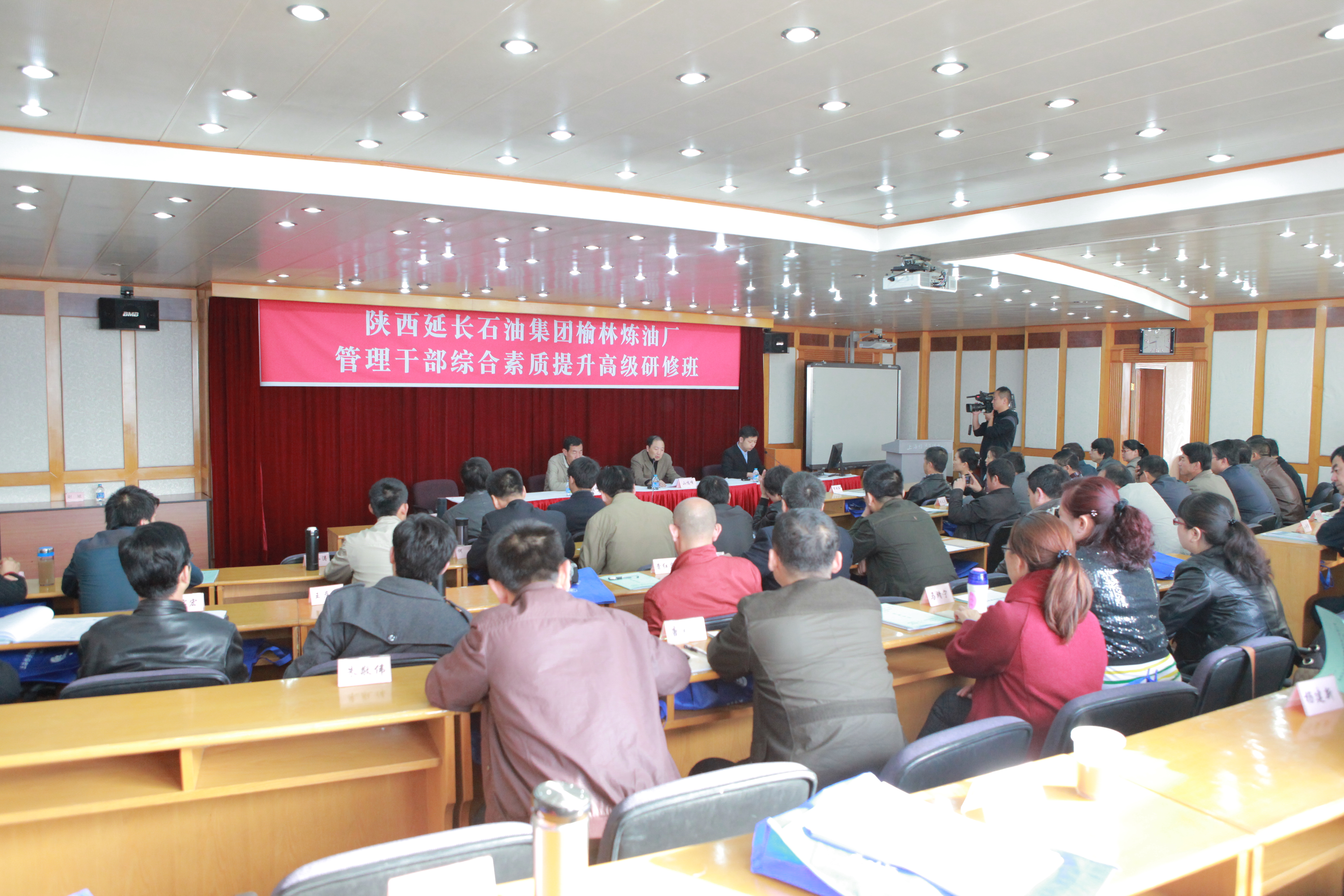 yl23455永利(集团)股份有限公司官网