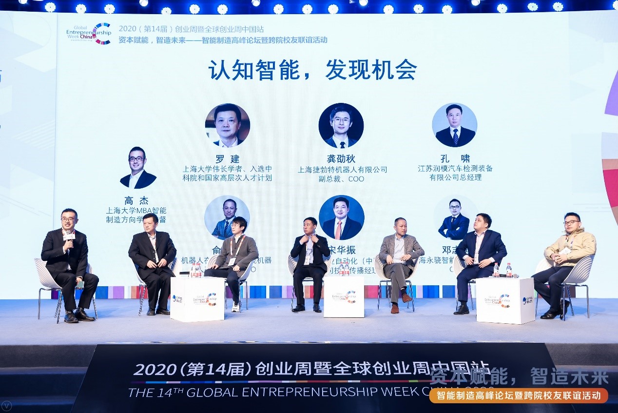 yl23455永利(集团)股份有限公司官网