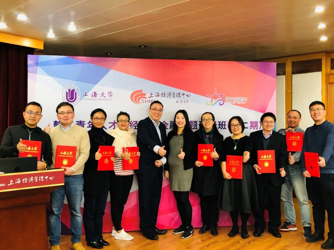 yl23455永利(集团)股份有限公司官网