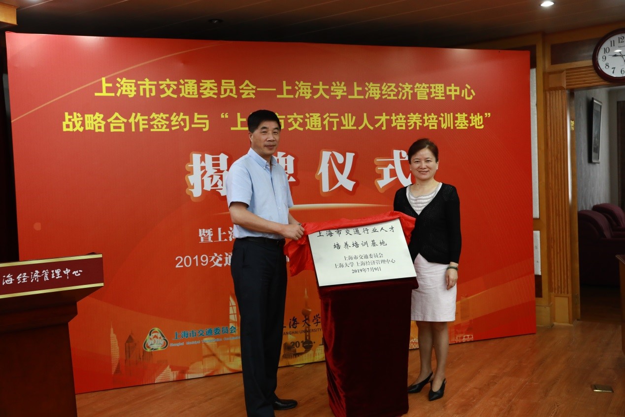yl23455永利(集团)股份有限公司官网