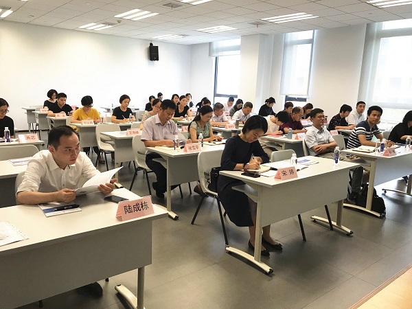 yl23455永利(集团)股份有限公司官网