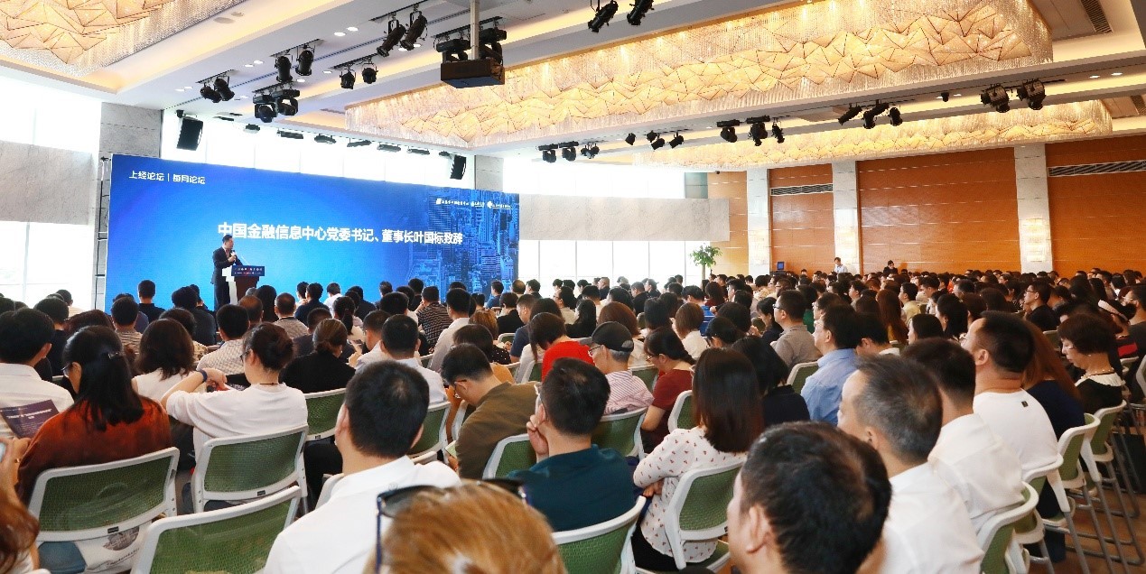 yl23455永利(集团)股份有限公司官网