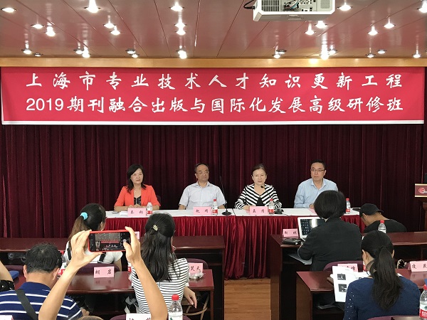 yl23455永利(集团)股份有限公司官网