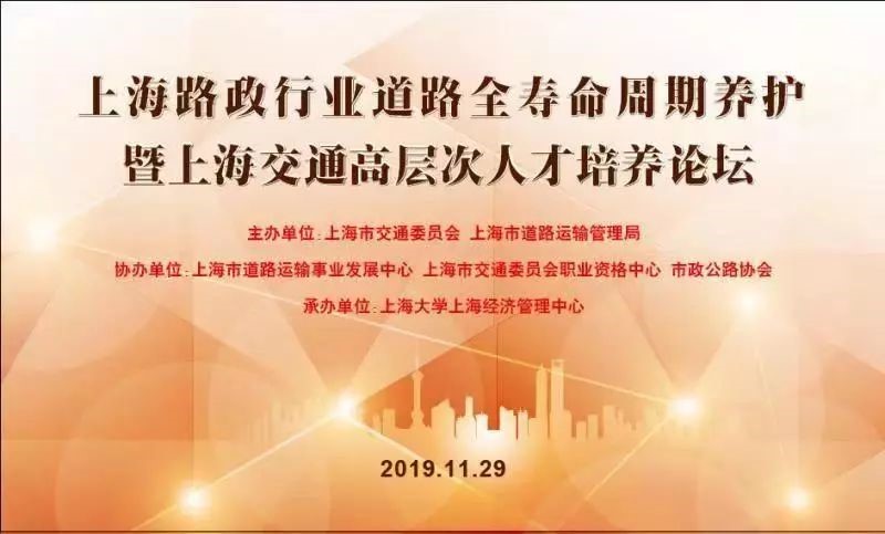 yl23455永利(集团)股份有限公司官网