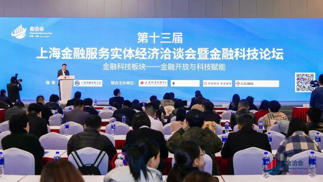 yl23455永利(集团)股份有限公司官网