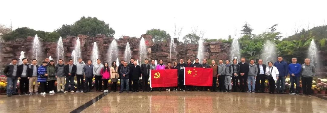 yl23455永利(集团)股份有限公司官网