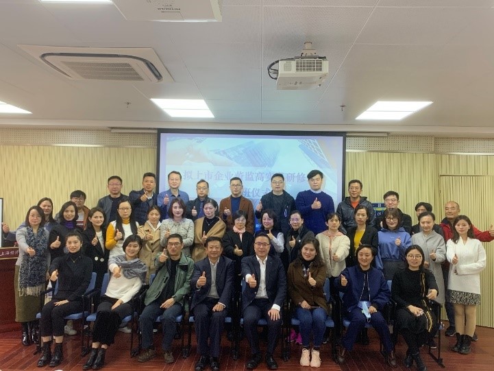 yl23455永利(集团)股份有限公司官网