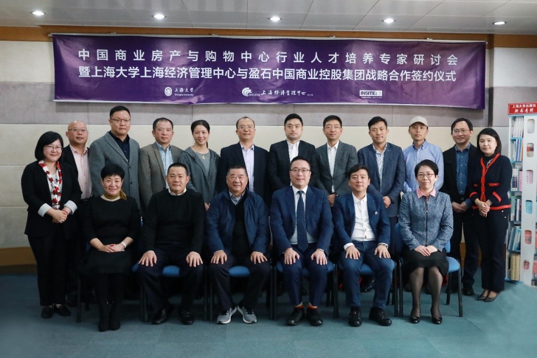 yl23455永利(集团)股份有限公司官网