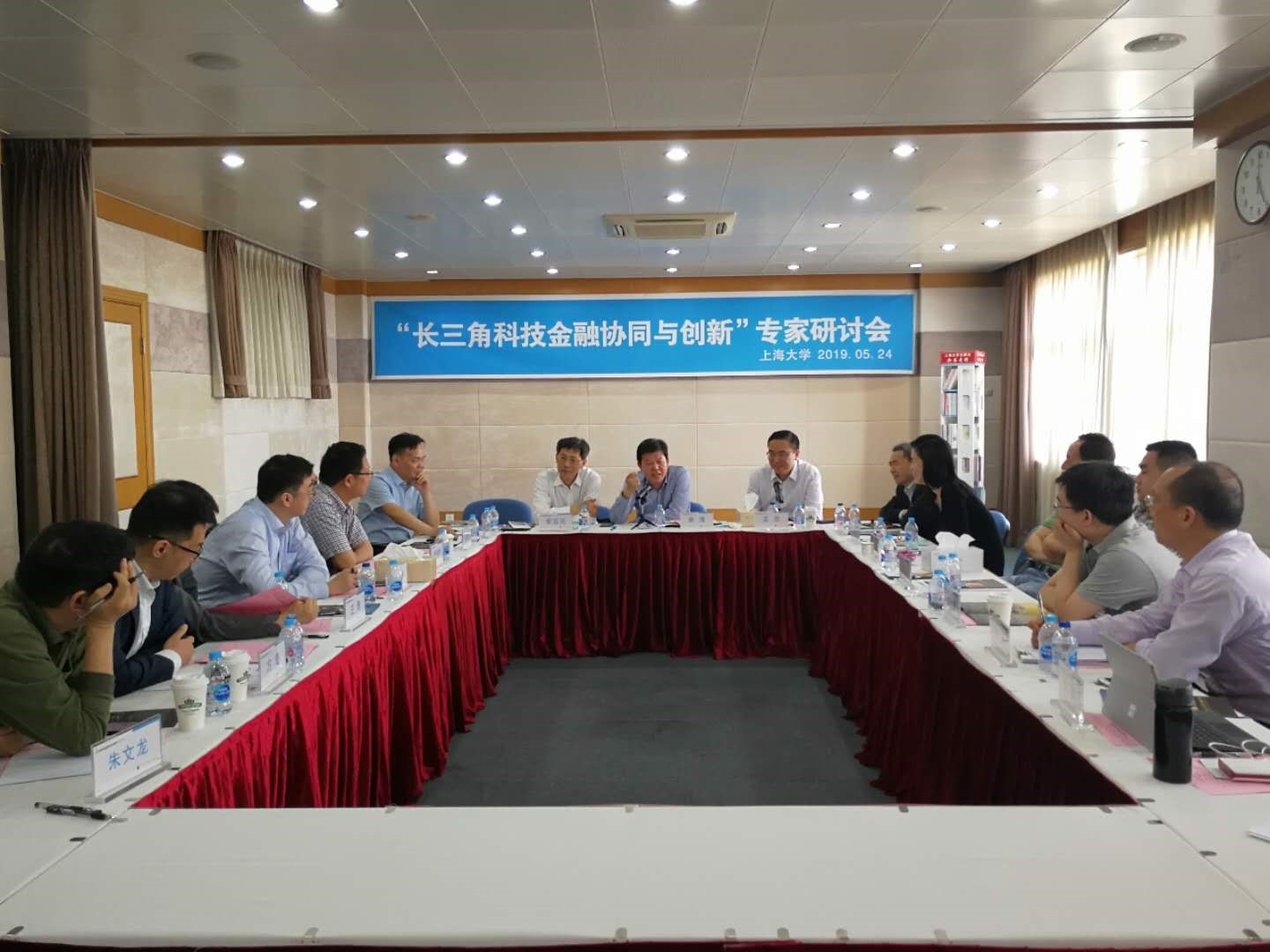 yl23455永利(集团)股份有限公司官网
