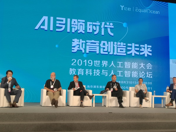 yl23455永利(集团)股份有限公司官网