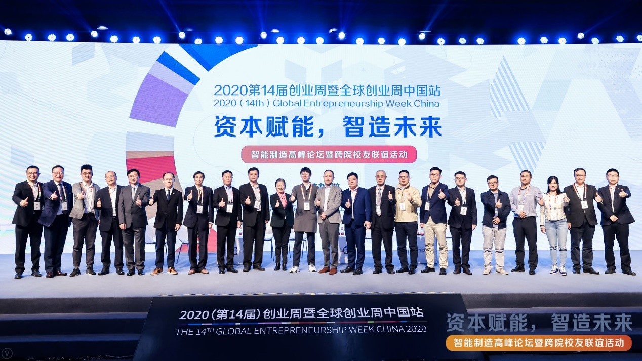 yl23455永利(集团)股份有限公司官网