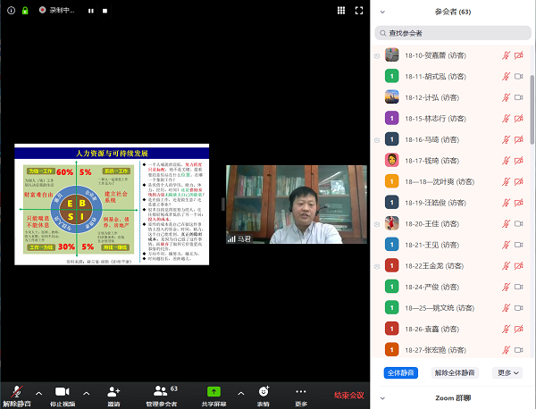 yl23455永利(集团)股份有限公司官网