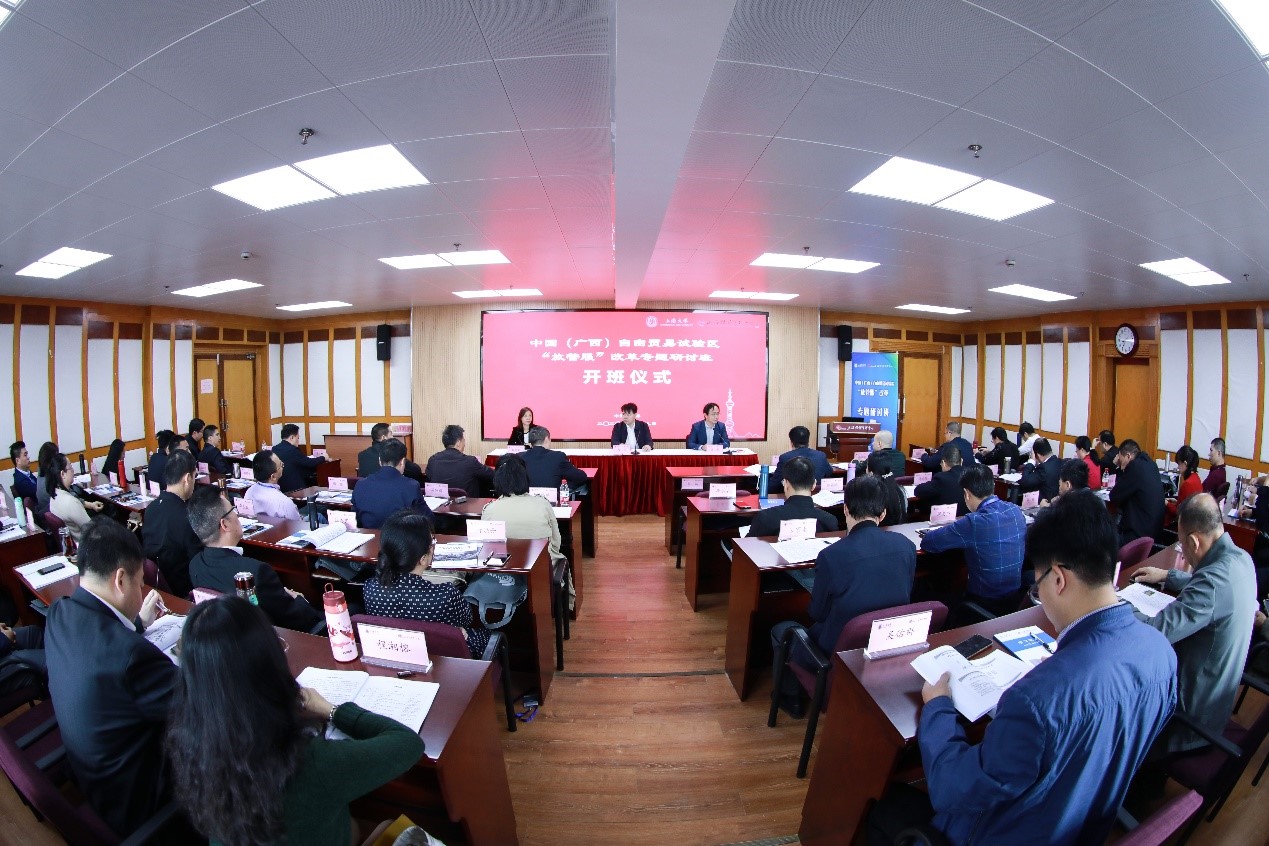yl23455永利(集团)股份有限公司官网