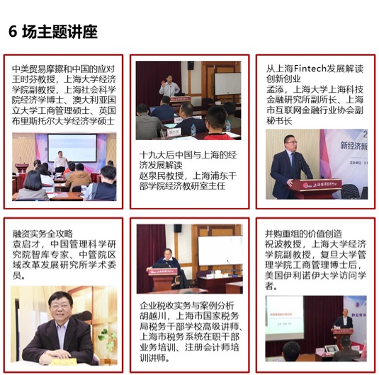 yl23455永利(集团)股份有限公司官网