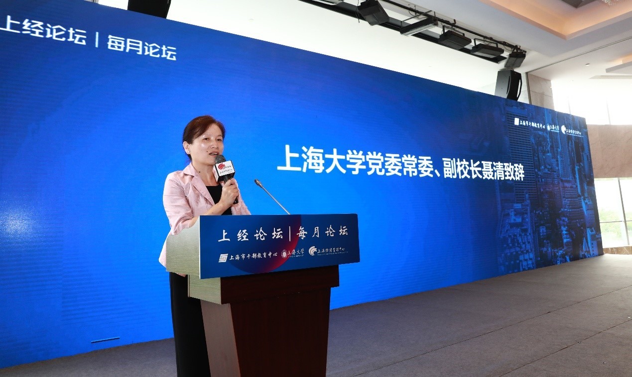 yl23455永利(集团)股份有限公司官网
