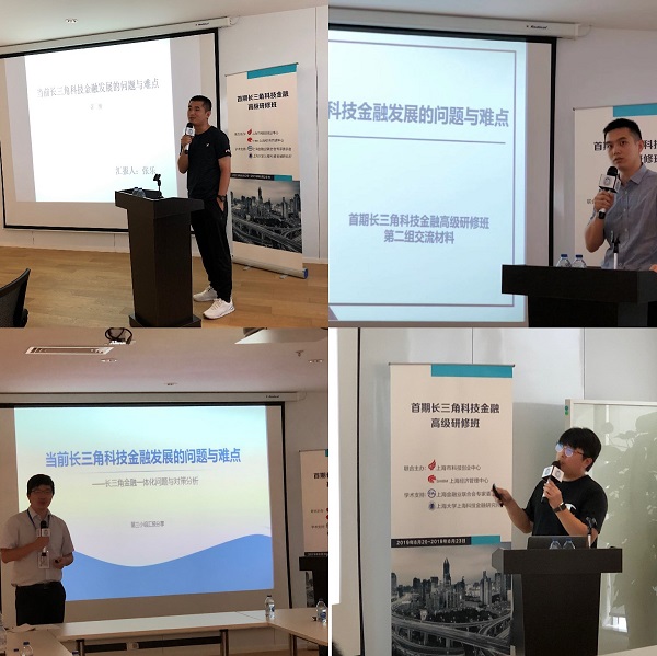 yl23455永利(集团)股份有限公司官网