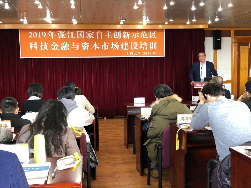 yl23455永利(集团)股份有限公司官网