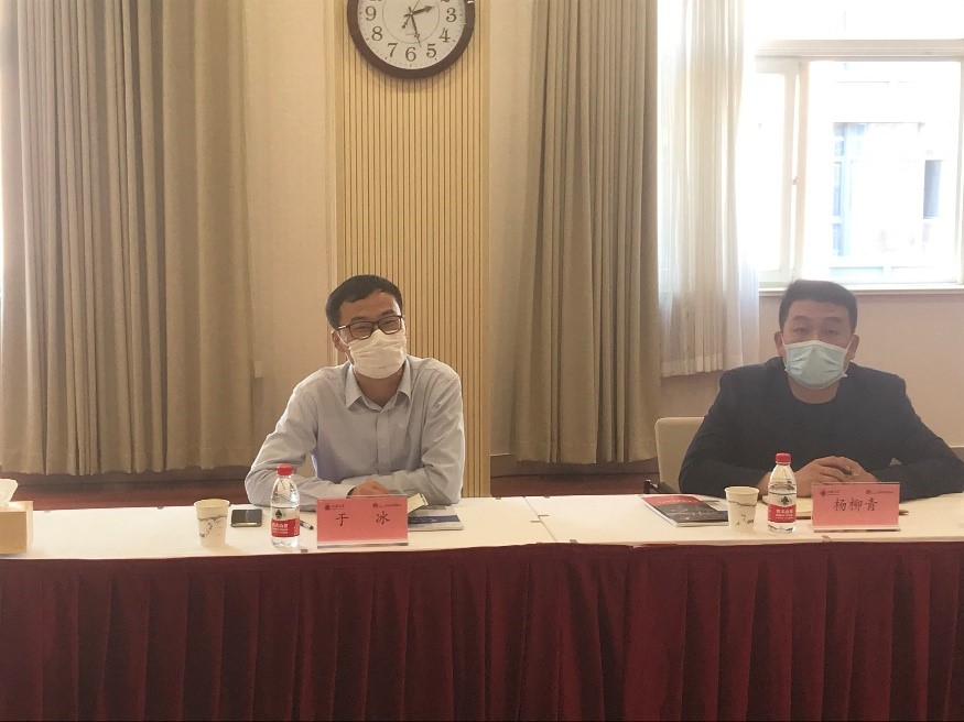 yl23455永利(集团)股份有限公司官网