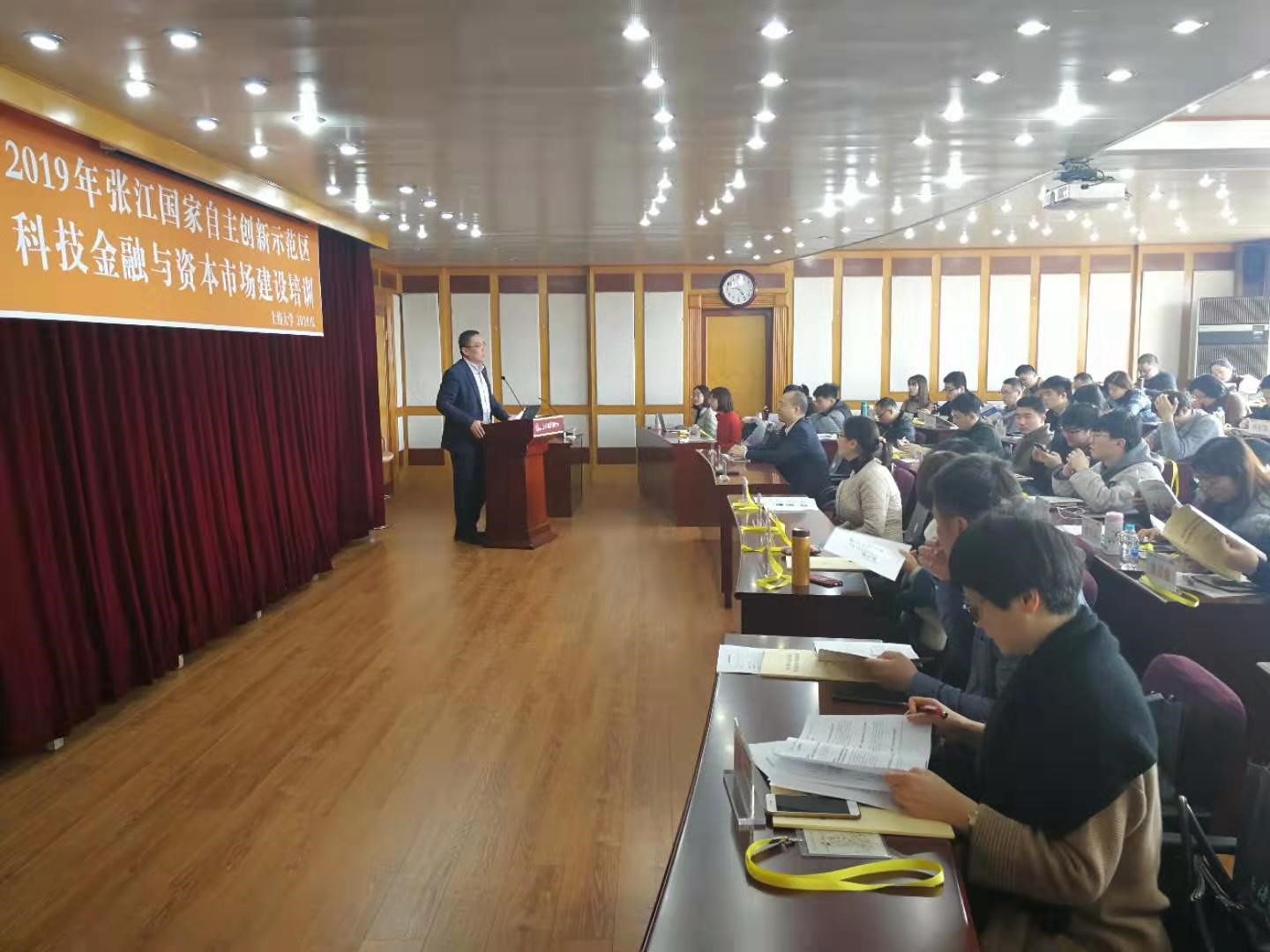yl23455永利(集团)股份有限公司官网