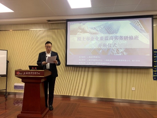 yl23455永利(集团)股份有限公司官网