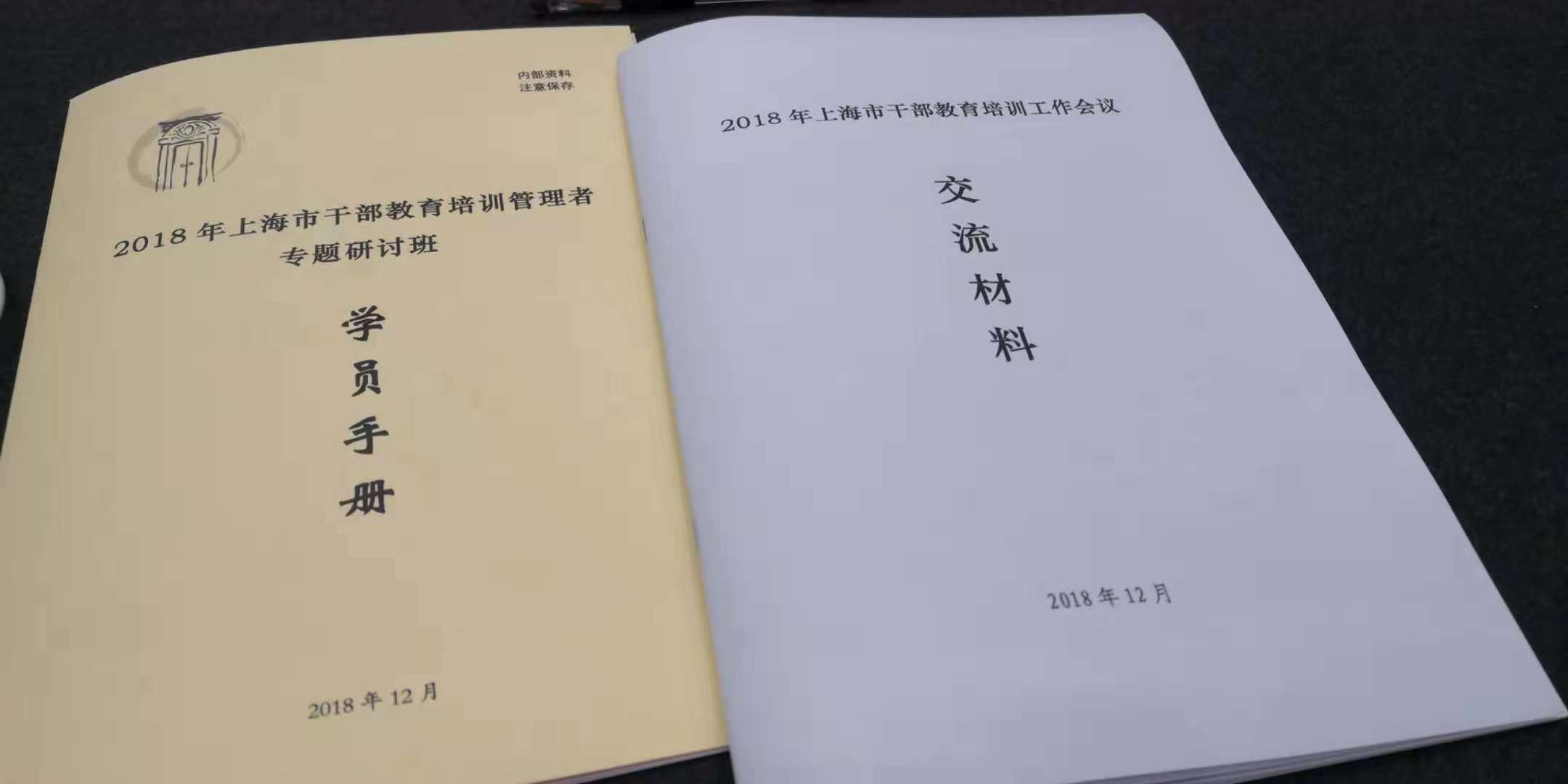 yl23455永利(集团)股份有限公司官网