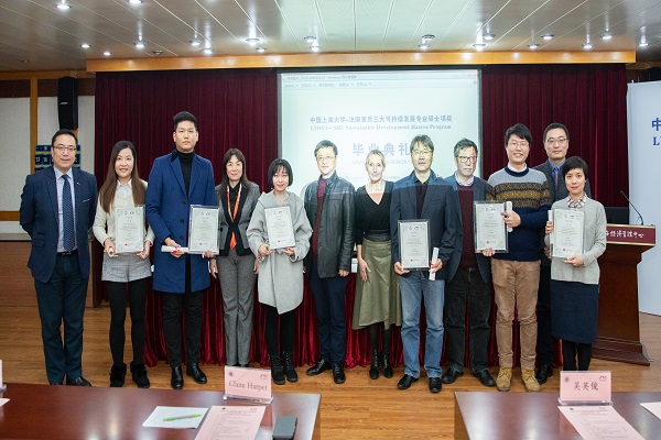 yl23455永利(集团)股份有限公司官网