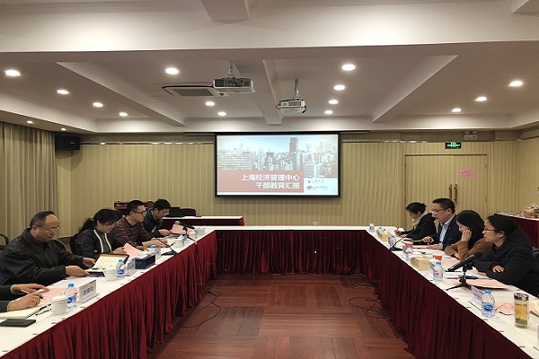 yl23455永利(集团)股份有限公司官网