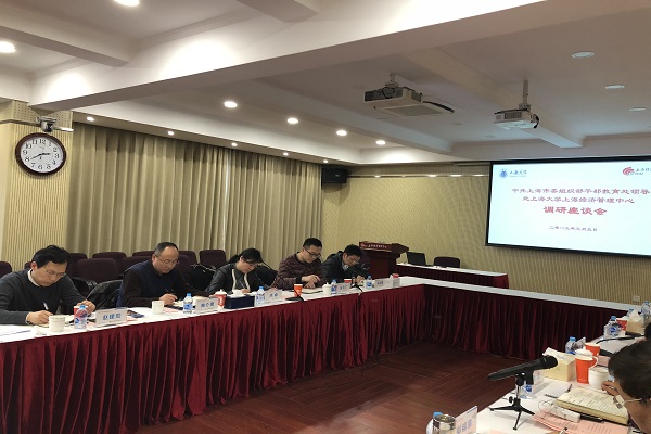 yl23455永利(集团)股份有限公司官网