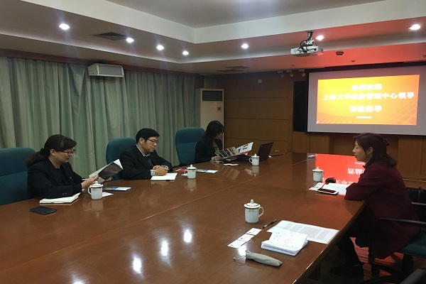 yl23455永利(集团)股份有限公司官网