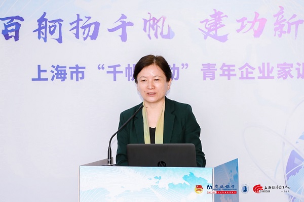 yl23455永利(集团)股份有限公司官网