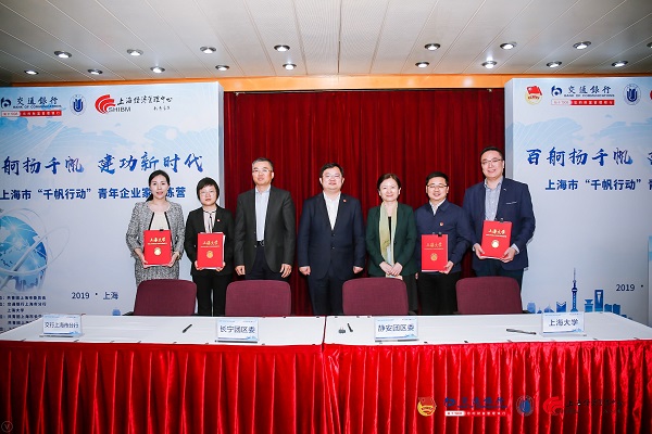 yl23455永利(集团)股份有限公司官网