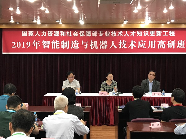 yl23455永利(集团)股份有限公司官网