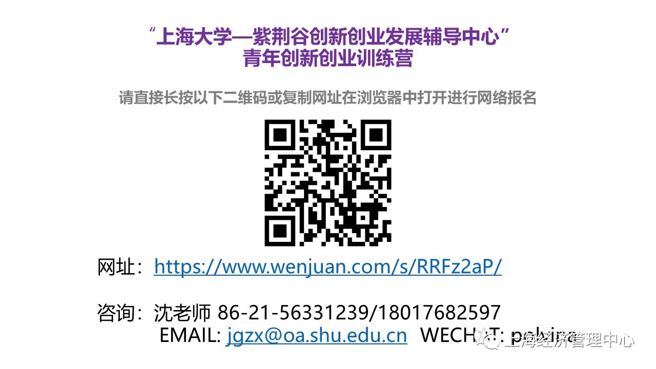 yl23455永利(集团)股份有限公司官网