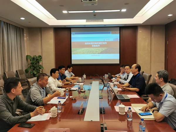 yl23455永利(集团)股份有限公司官网
